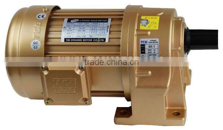 Vertical AC Asynchronous Motor WITH Gear reducer