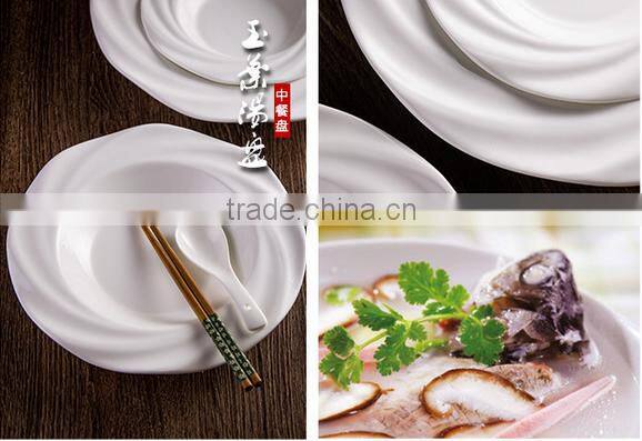 Ceramic dinnerware cookware set white round soup plate and dish for wedding hotel