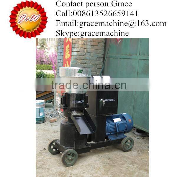 New design sawdust pellet/animal pellet machine/sawdust pellet making machine