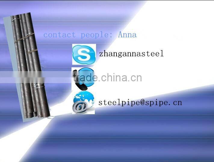 din 2391 precision seamless pipe