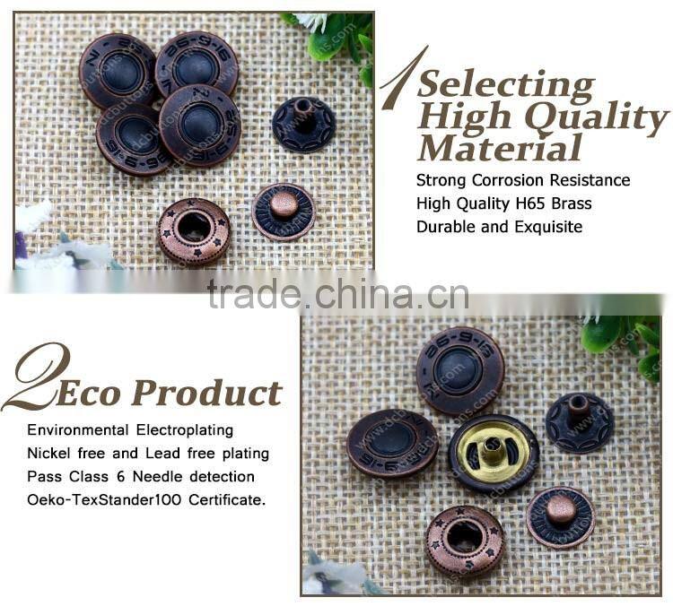14mm metal brass denim button ecofriendly product snap button for leather