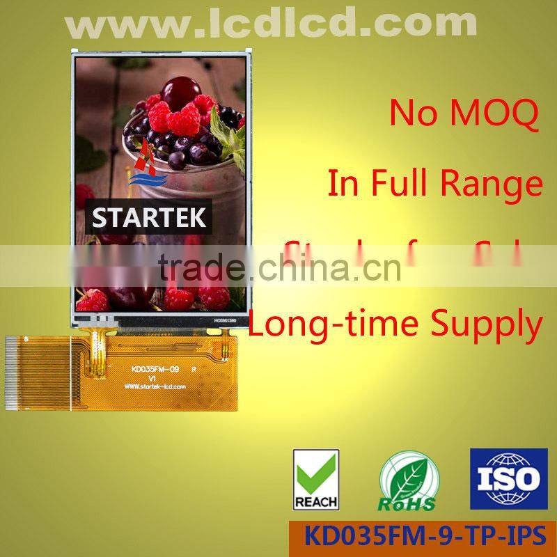 3.5 inch small LCD display IPS with high brightness 800nits and high contrast 1000:1