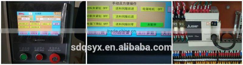 JInan Powerful Aluminium & PVC Profile Frame Window Door Double Head Cutting Saw Machine