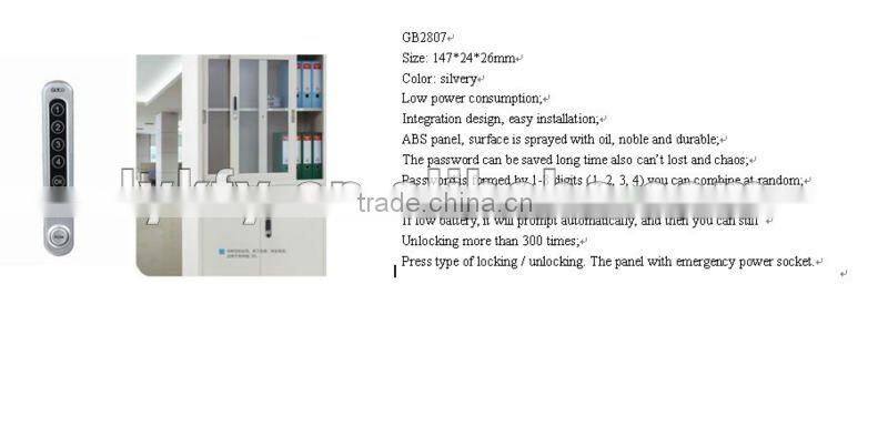 KFY-CB-15 Light Gray Sliding Glass Door Bookcase