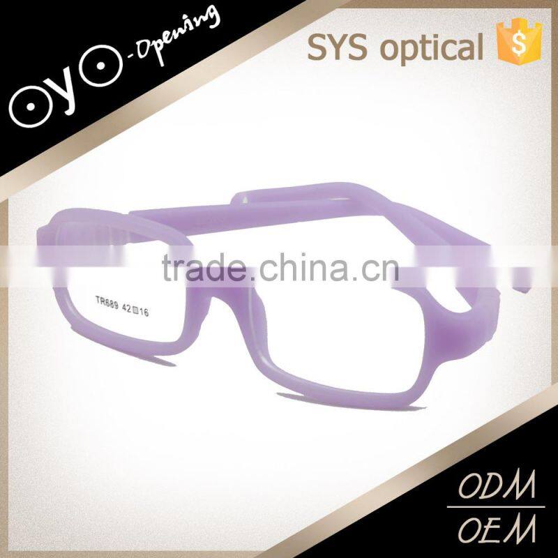 Smart baby glasses comfortable frame and temple kids TR optical frame