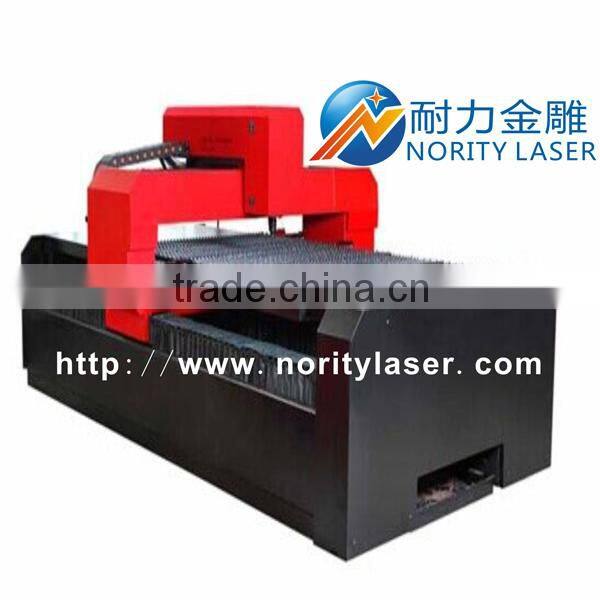 300w fiber laser cutting machine