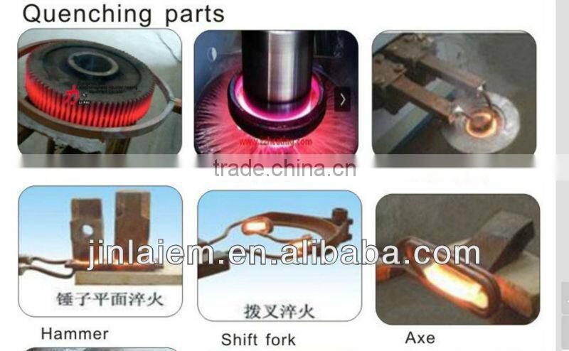 HighFrequency Electric Induction Heater Metal Heat Treatment Machine