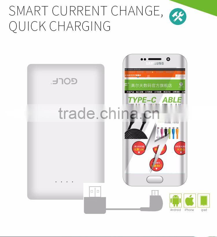 2016 Ultra-slim 6mm credit card size super Slim Credit Card Business card built-in cable portable Power Bank 4000mAh
