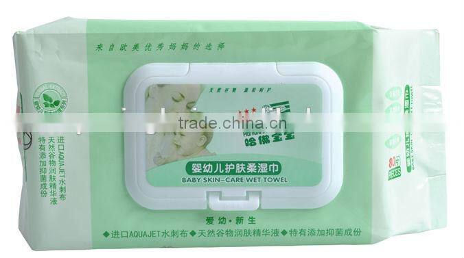 MH-200SJ-10 Full auto wet wipe machine