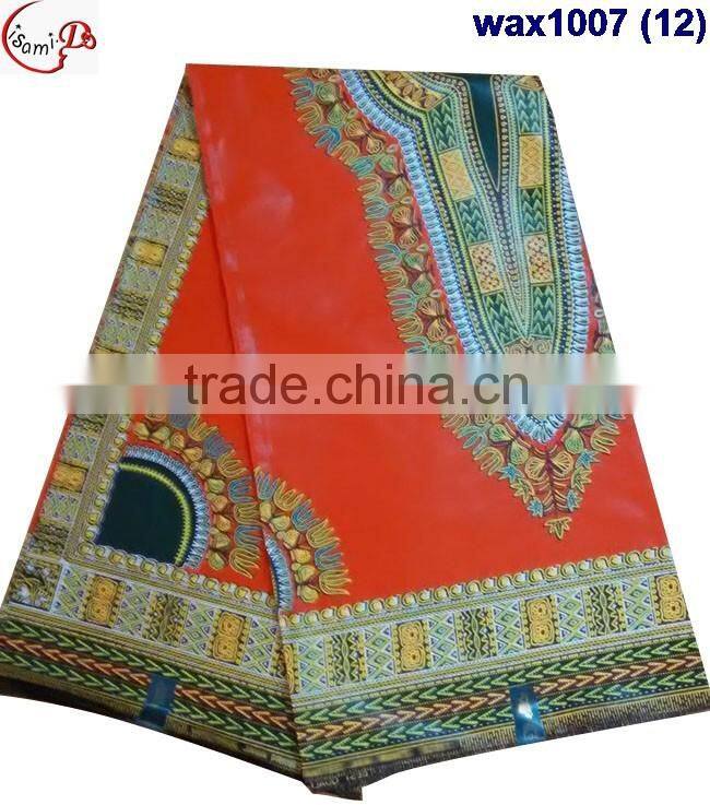 wax1007 (13)new arrival multiolor design African Real Binta Java for dress and clothes wax