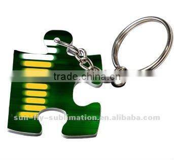 Sublimation Keychain Puzzle