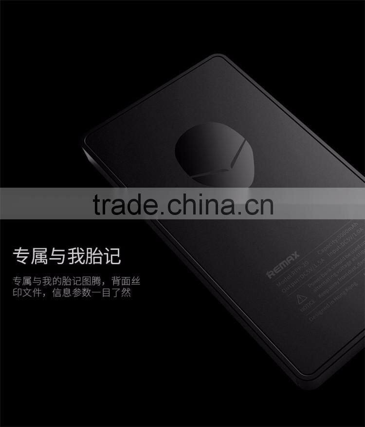 Hot Sell 5000mah Remax Portable Power Bank For iphone 6S 5S xiaomi huawei Alien Mobile Power