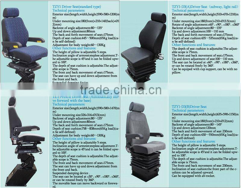 Top Sale Durable ERF TRUCK Seat TZY1-D3(A)