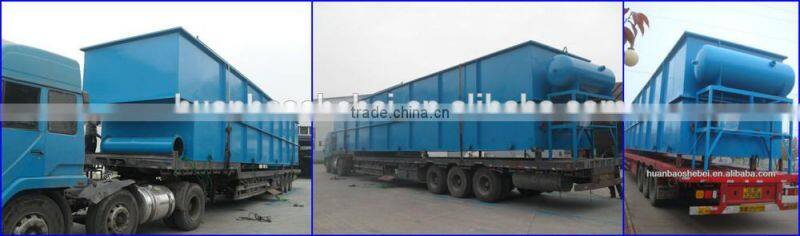 Dissolved Air Floatation Device (DAF)
