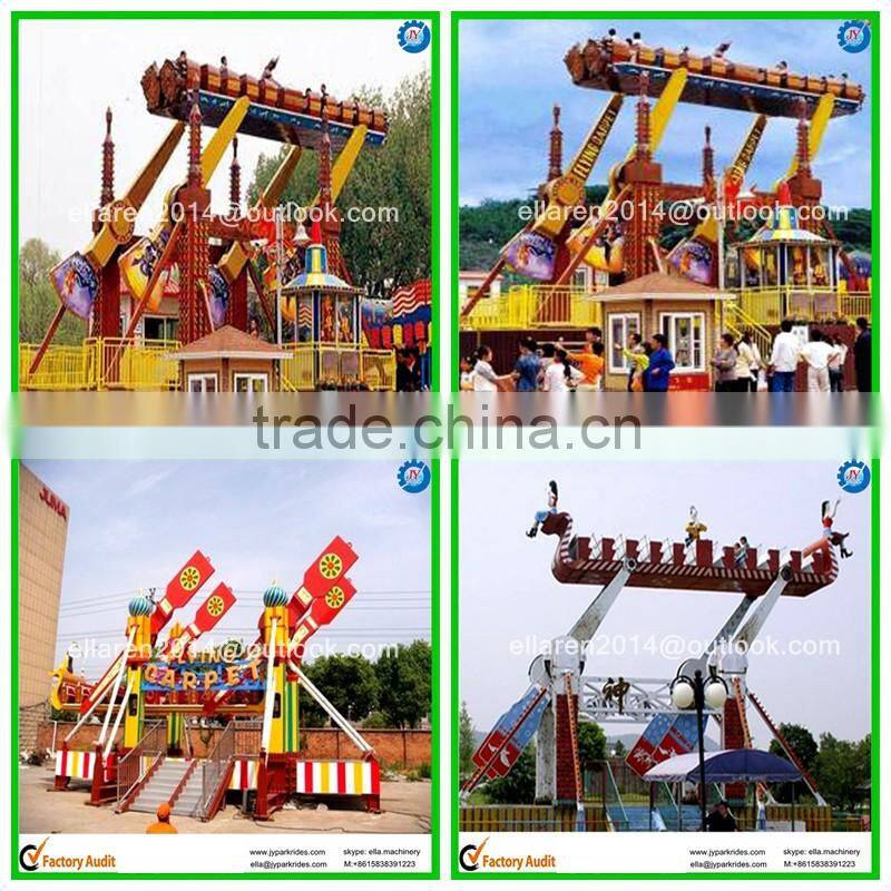 Popular Adult amusement park Arabic flying carpets