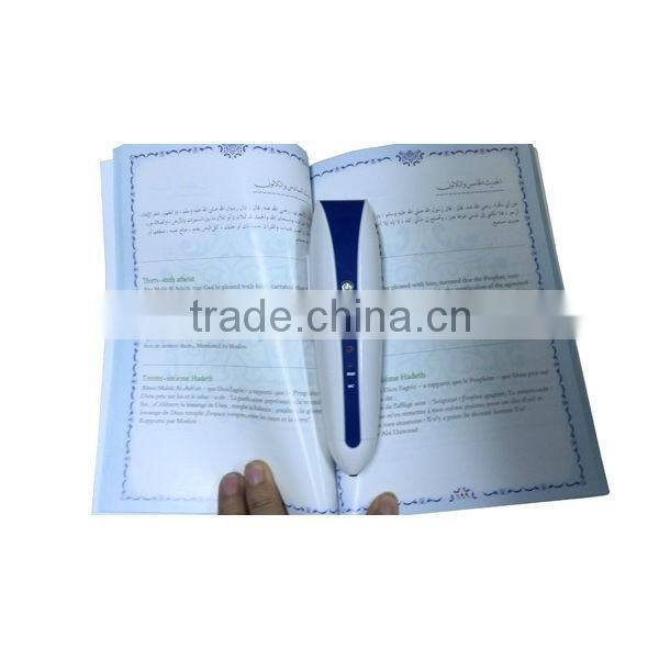 Digital quran reading pen, al quran talking pen