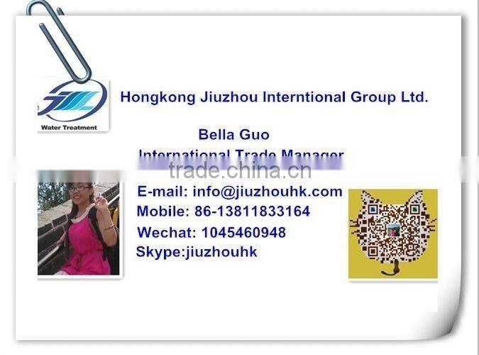 2014 High Quality RO Membrane Element