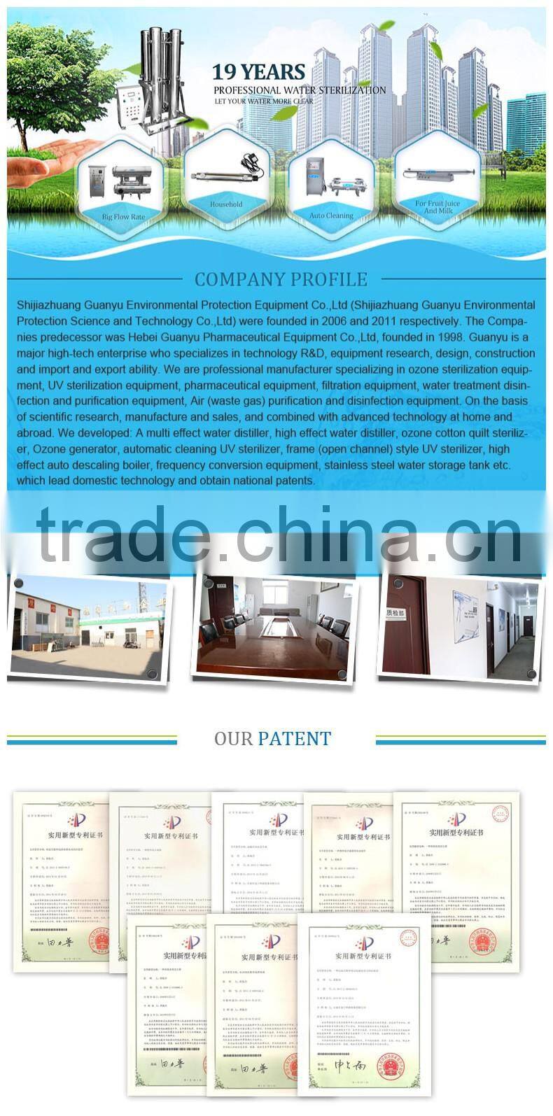 solar powered uv water bottle purifier lamps for disinfection