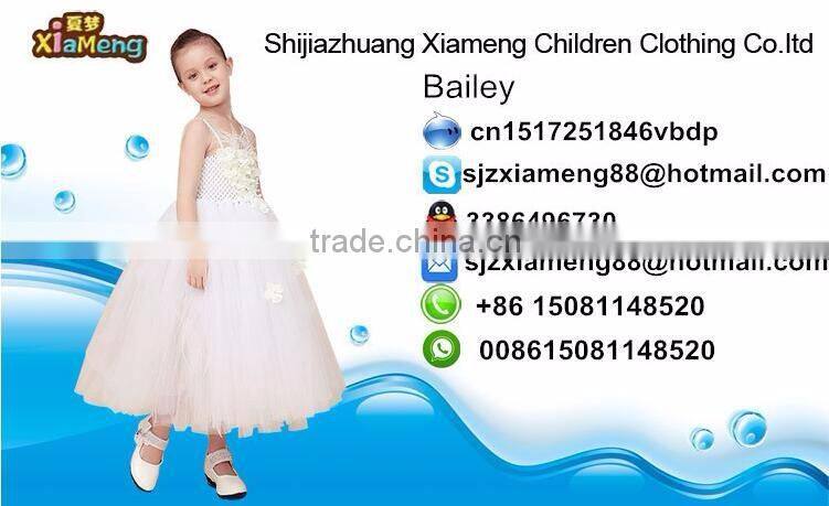 Alibaba china elegant fashion style puff sleeve short dress