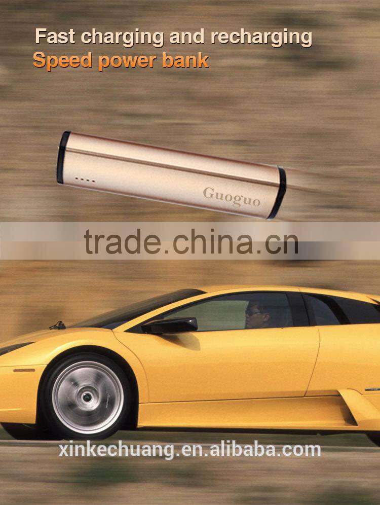 Hot selling Portable Lipstick Size Mini 2600mah Best Power Bank for Iphones