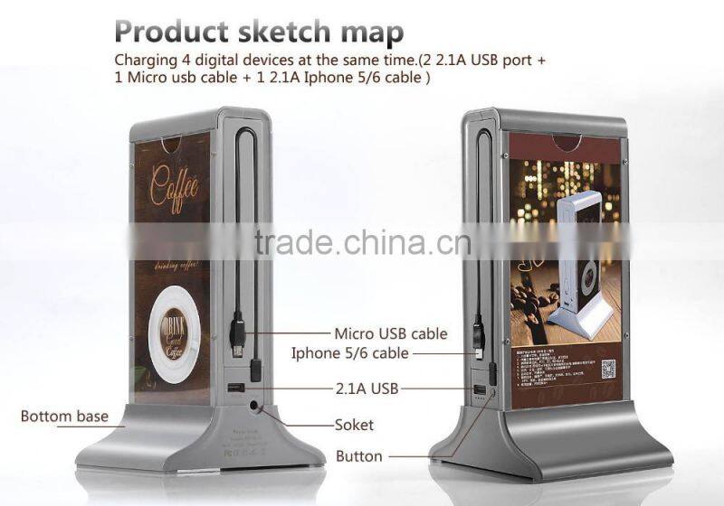 2015 Newest Restaurant Coffee Shop Power Bank Battery Bank Recharger For Mobile Phone