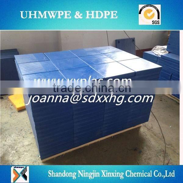 Engineering plastic good corrosion resistance 2m x 1 m uhmwpe sheet