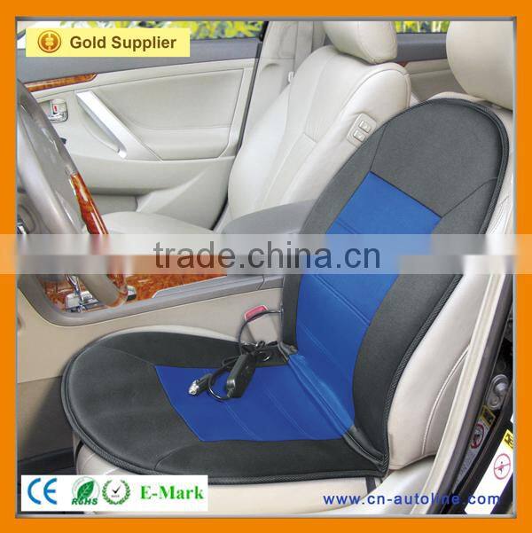 ZL033 factory supply promotional auto seat cushion