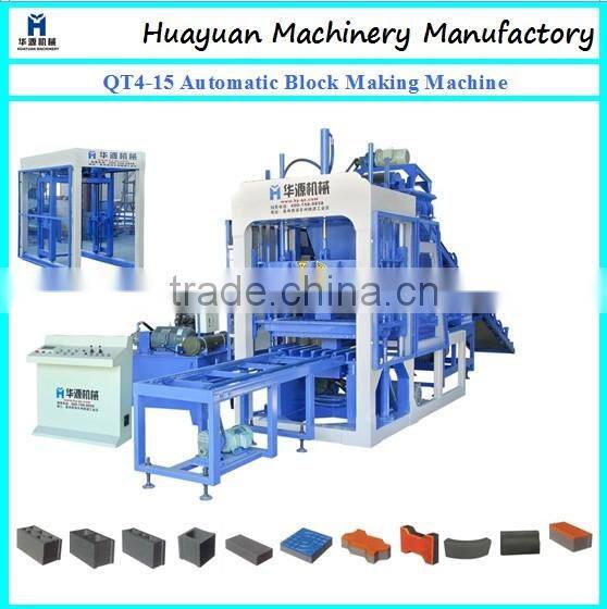 Lowest cost fly ash brick making machine in india price HY300T hydraulic press machine price to product curbstone and pavers