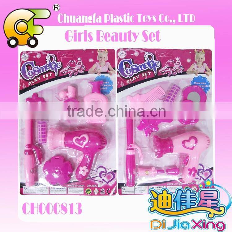 Fashion girl plastic pink toy beauty set wholesale set toy