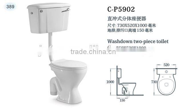 5902 Two piece toilet for African market