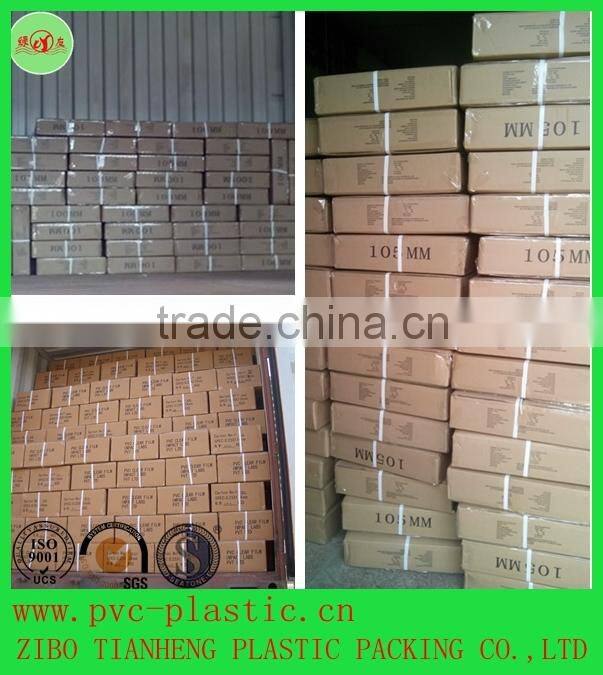 plastic pvc hard bind covering ,book cover