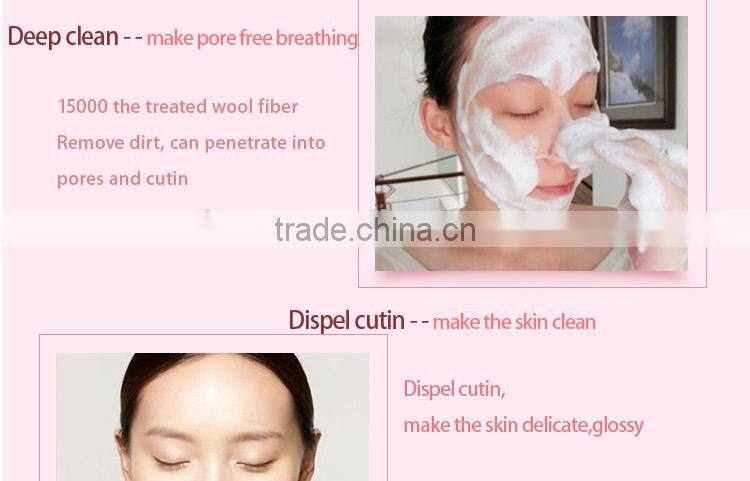 electronic sonic face brush wash face cleaner brush