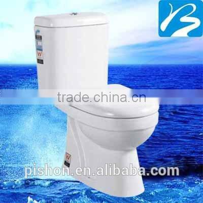Ceramic WaterMark Cosmo Toilet