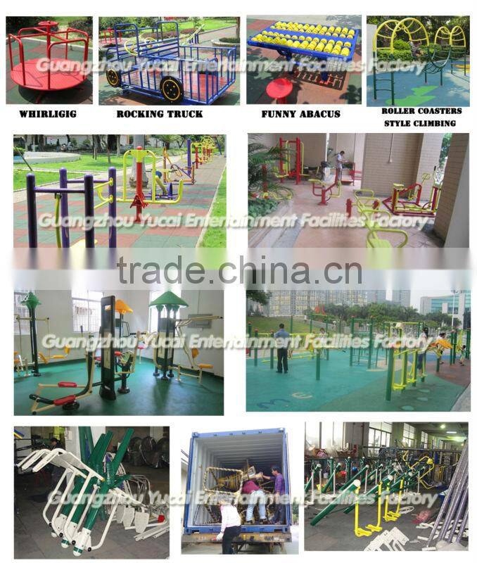 Outdoor fitness equipment wall exercise equipment