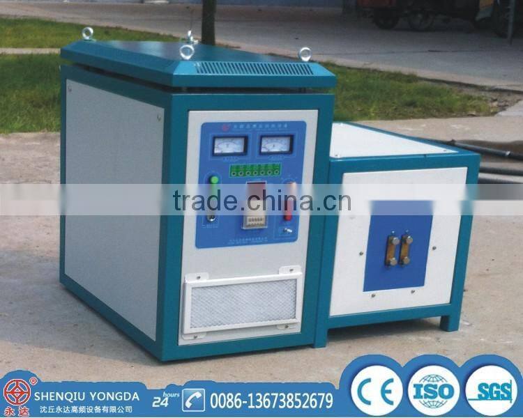 Energy saving IGBT induction heating machine for brass forging