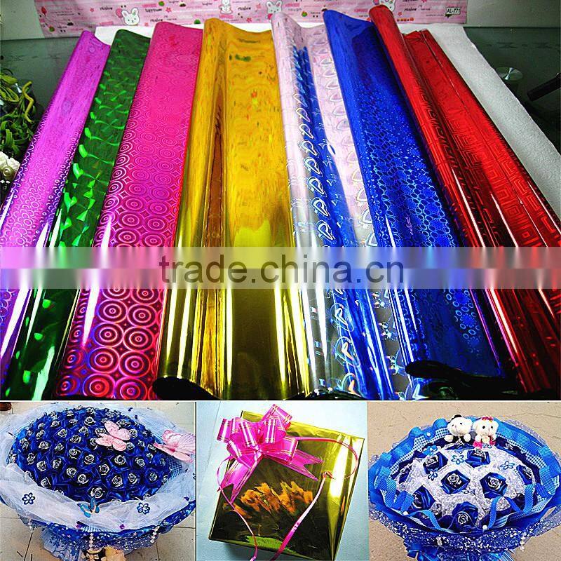 cheap Colored Transparent Holographic Projection Film for Printing Paper 0086 13523526889