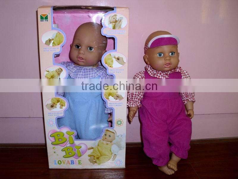 2012 hot selling toys plastic doll PAFE20