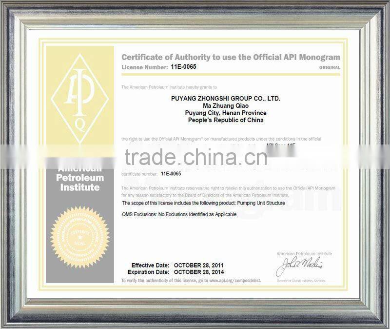 API 11E Pumping Unit Floating beam pumping unit Energy saving oilfield pumping unit