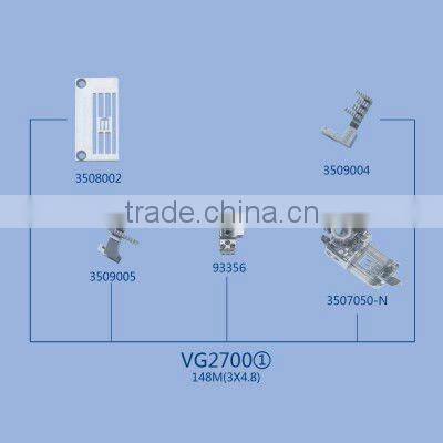 VG2700(1) Gauge Set for Yamato sewing machine part
