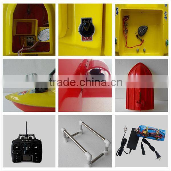 radio controlled boats HYZ-80 RC fishing bait boat