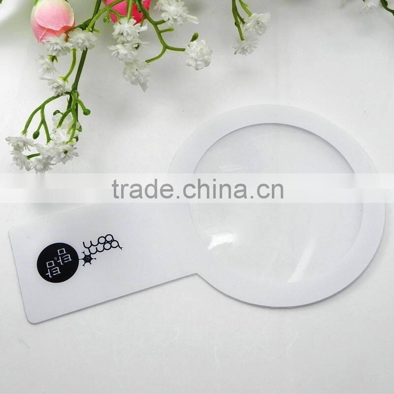 Cheaper cute magnifier pvc magnifying glass plastic fresnel magnifying lens