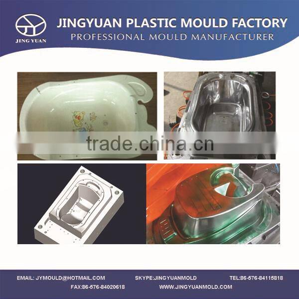 Infant Bath Mould/ Cartoon Plastic Bath Basin Mold/ Lovely Baby Bath Stand Mould