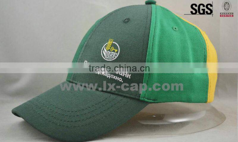 long bill baseball cap