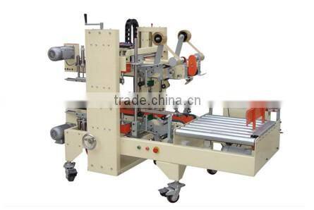 J556AC edge Angle sealing machine,carton machine