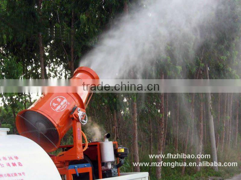 35m remote control forest pest control sprayer machine,high trees air mistblower