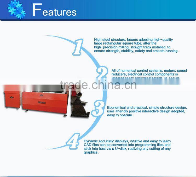 Made in China cheap price sheet metal & pipe plasma cutting machine for carbon stainless steel