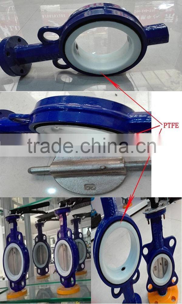Fluorine seat wafer type butterfly valve