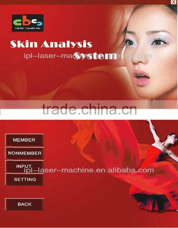 CE approved professional digital skin analyzer
