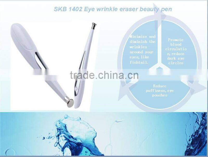 home use portable eye care machine