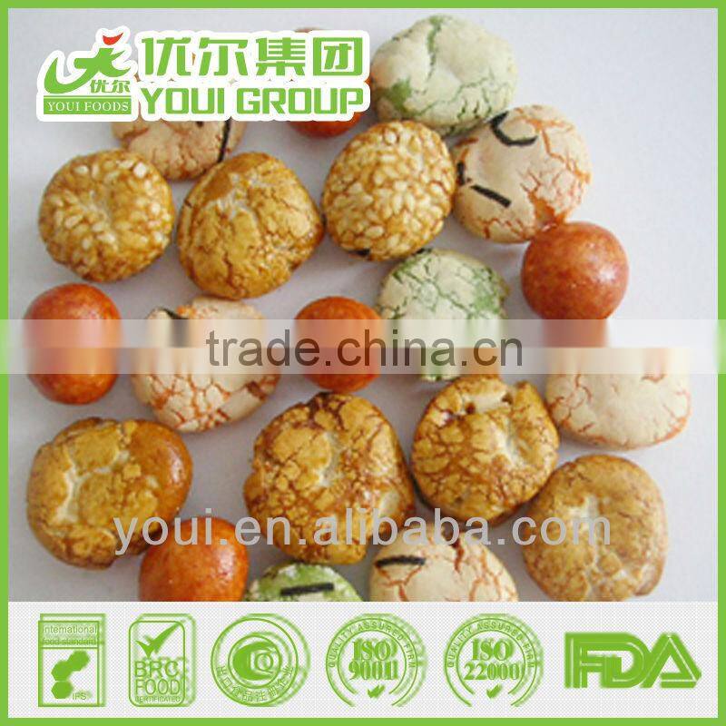 Round Wasabi Flavor Peanuts Roasted Peanuts Manufacturer